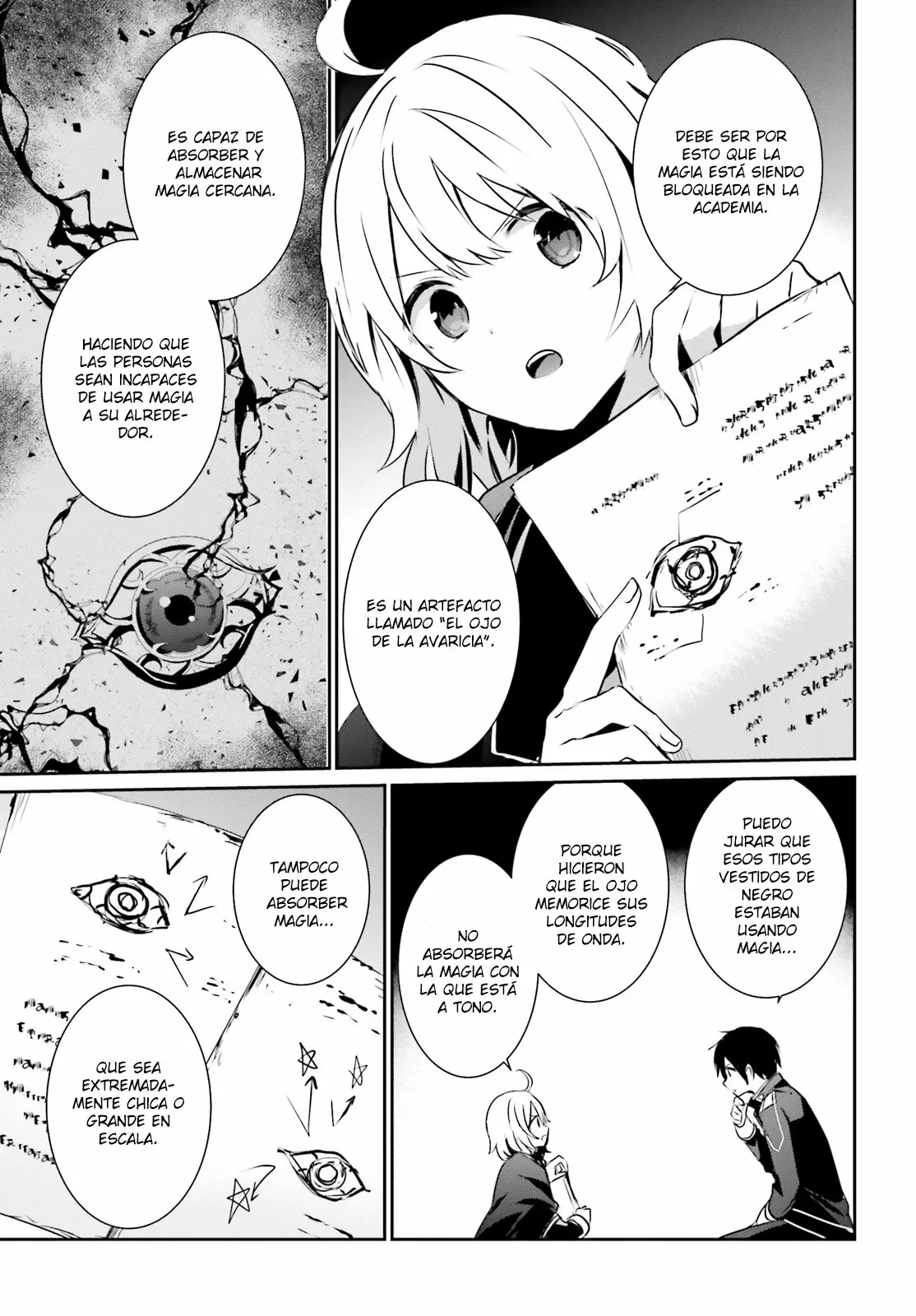 Kage no Jitsuryokusha ni Naritakute! Master of Garden: Shichikage Retsuden Capítulo 11 - Page 14