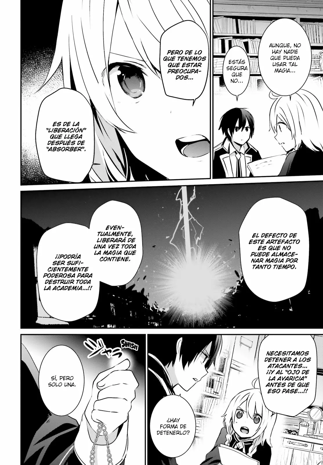 Kage no Jitsuryokusha ni Naritakute! Master of Garden: Shichikage Retsuden Capítulo 11 - Page 15