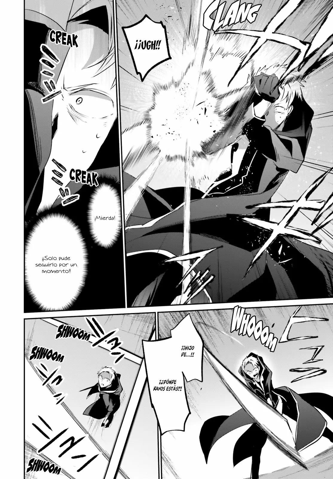 Kage no Jitsuryokusha ni Naritakute! Master of Garden: Shichikage Retsuden Capítulo 11 - Page 21