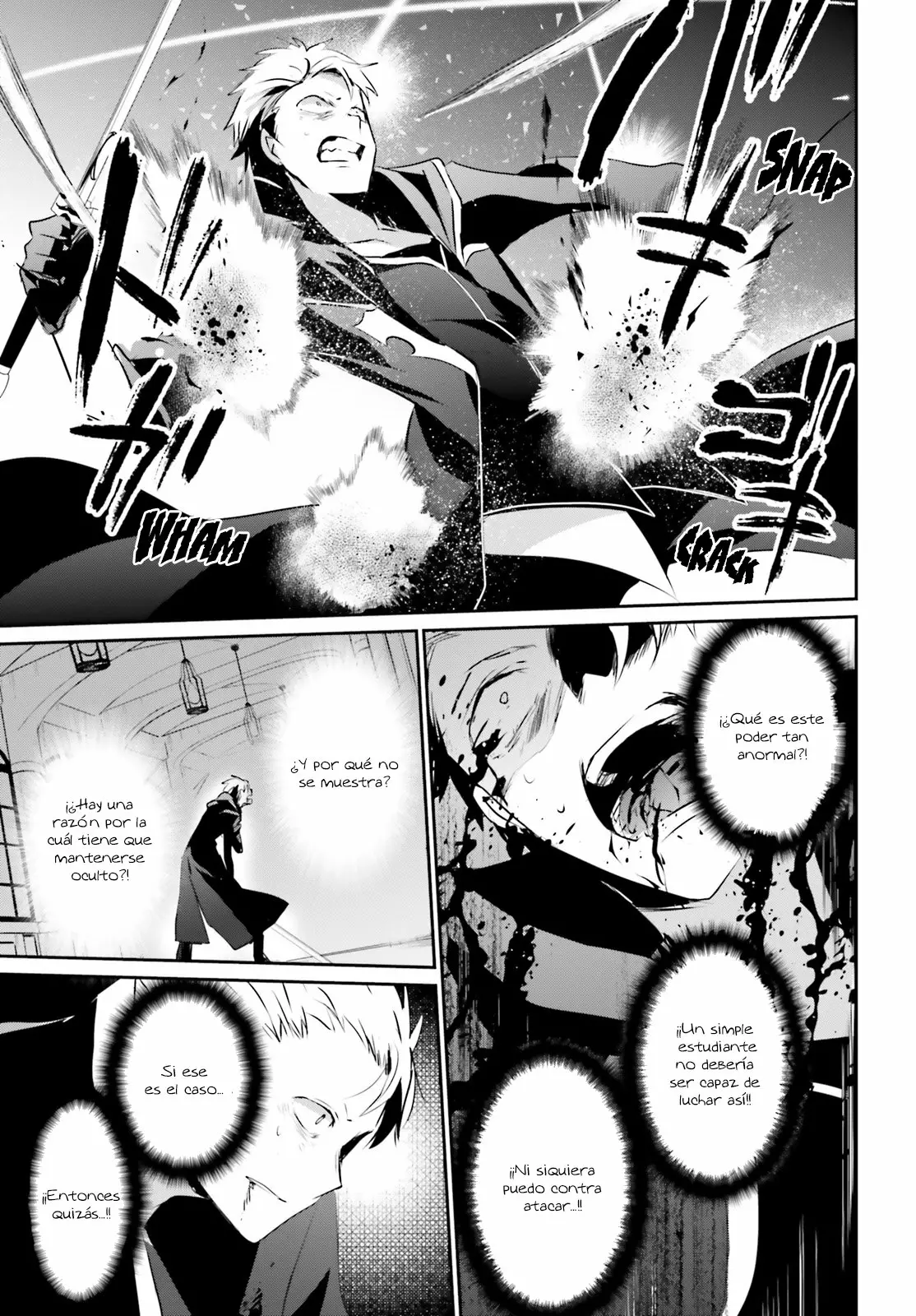 Kage no Jitsuryokusha ni Naritakute! Master of Garden: Shichikage Retsuden Capítulo 11 - Page 22