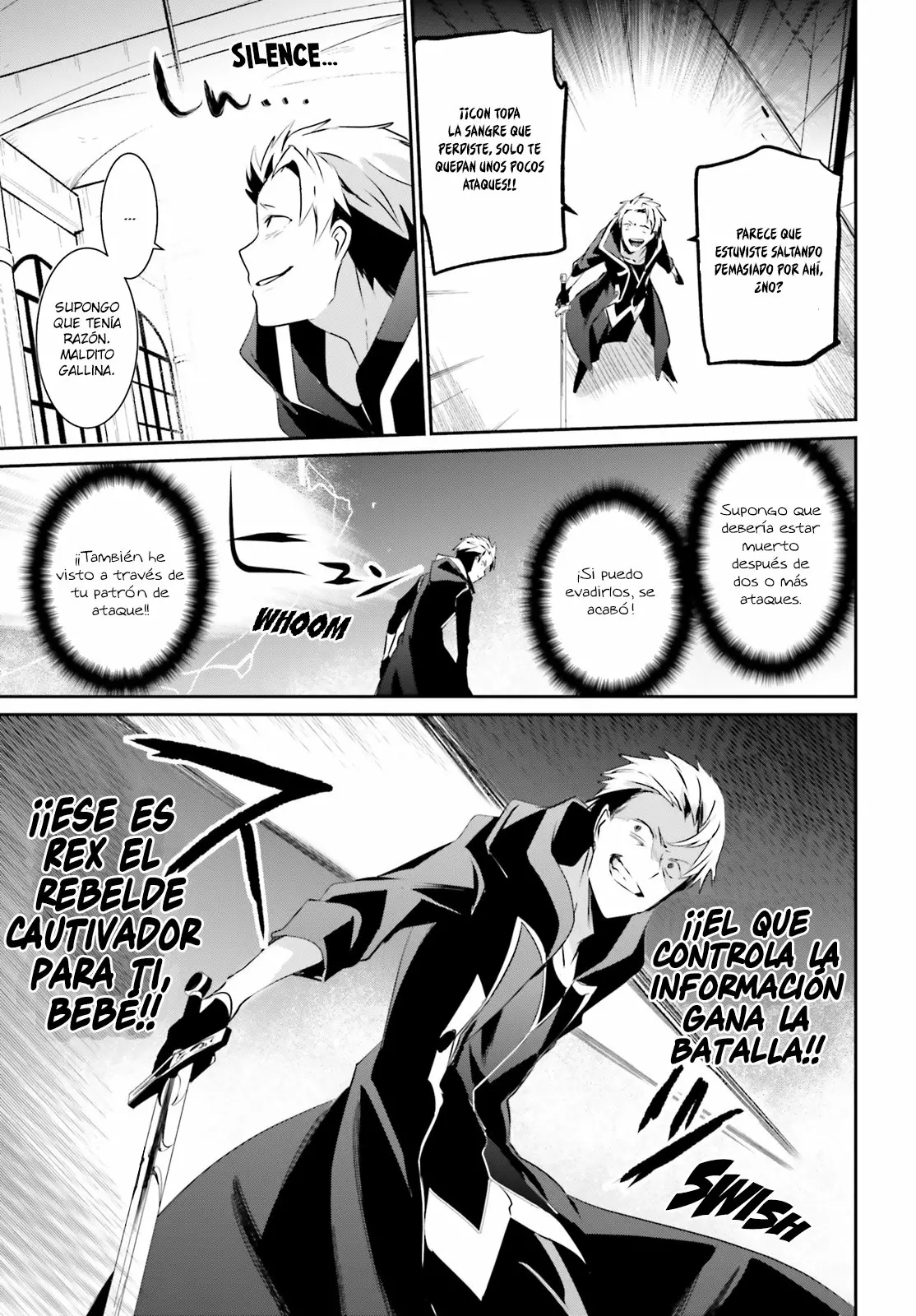 Kage no Jitsuryokusha ni Naritakute! Master of Garden: Shichikage Retsuden Capítulo 11 - Page 24