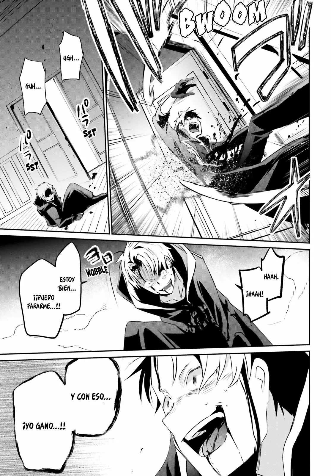 Kage no Jitsuryokusha ni Naritakute! Master of Garden: Shichikage Retsuden Capítulo 11 - Page 28