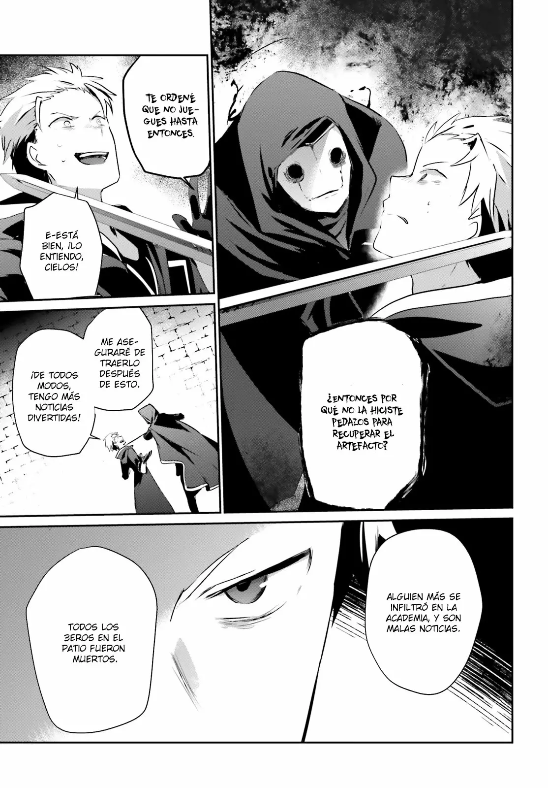 Kage no Jitsuryokusha ni Naritakute! Master of Garden: Shichikage Retsuden Capítulo 11 - Page 4