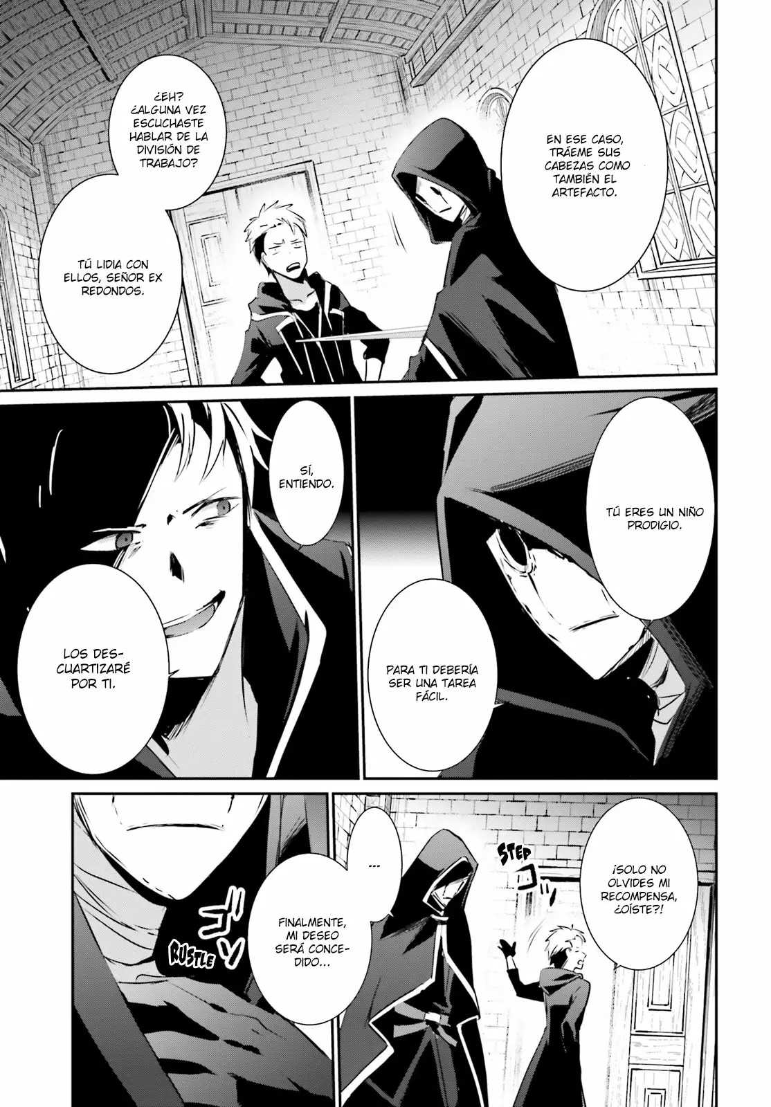 Kage no Jitsuryokusha ni Naritakute! Master of Garden: Shichikage Retsuden Capítulo 11 - Page 6