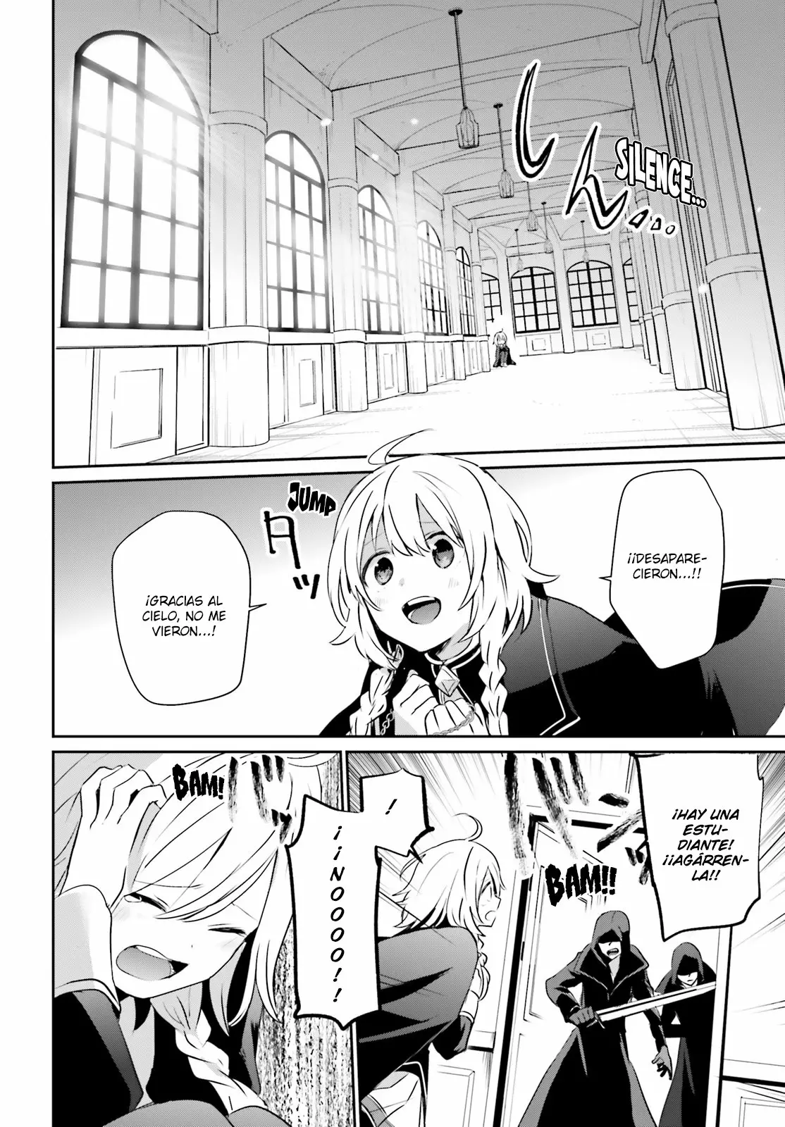 Kage no Jitsuryokusha ni Naritakute! Master of Garden: Shichikage Retsuden Capítulo 11 - Page 9