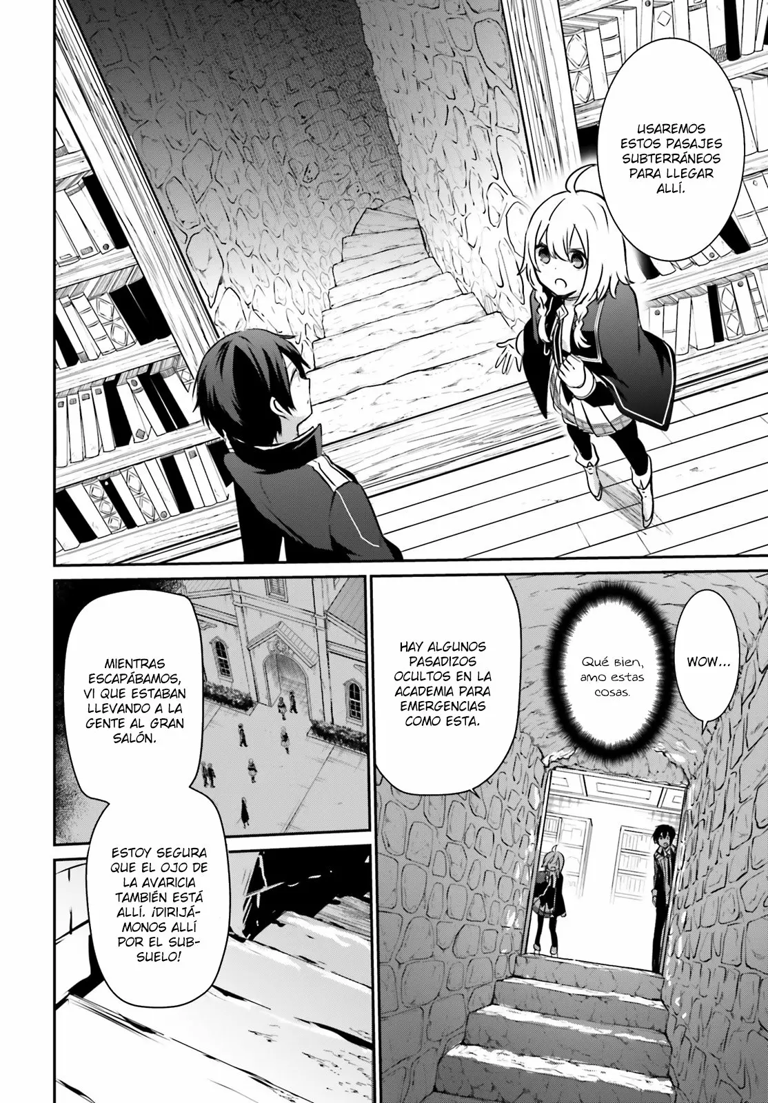 Kage no Jitsuryokusha ni Naritakute! Master of Garden: Shichikage Retsuden Capítulo 12 - Page 11