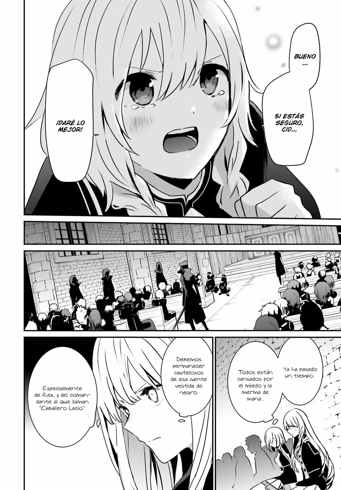 Kage no Jitsuryokusha ni Naritakute! Master of Garden: Shichikage Retsuden Capítulo 12 - Page 13