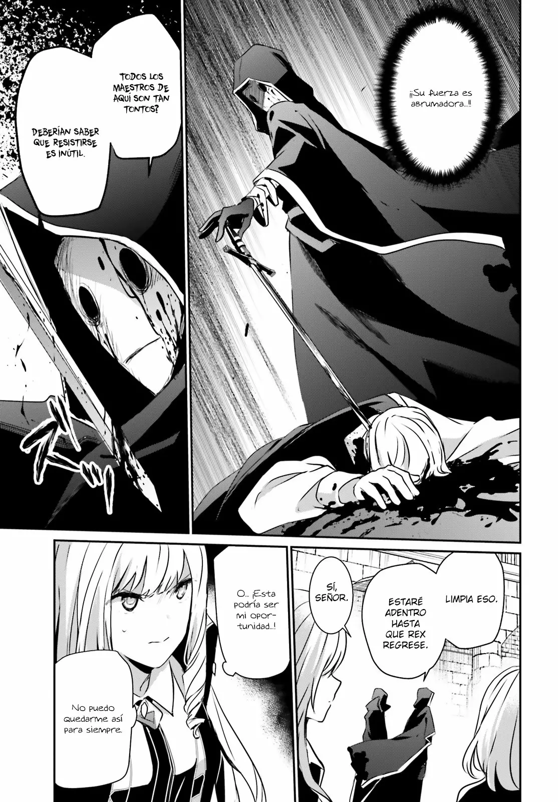 Kage no Jitsuryokusha ni Naritakute! Master of Garden: Shichikage Retsuden Capítulo 12 - Page 14