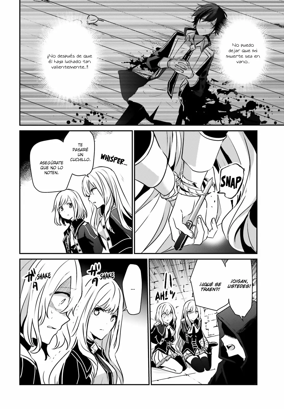 Kage no Jitsuryokusha ni Naritakute! Master of Garden: Shichikage Retsuden Capítulo 12 - Page 15