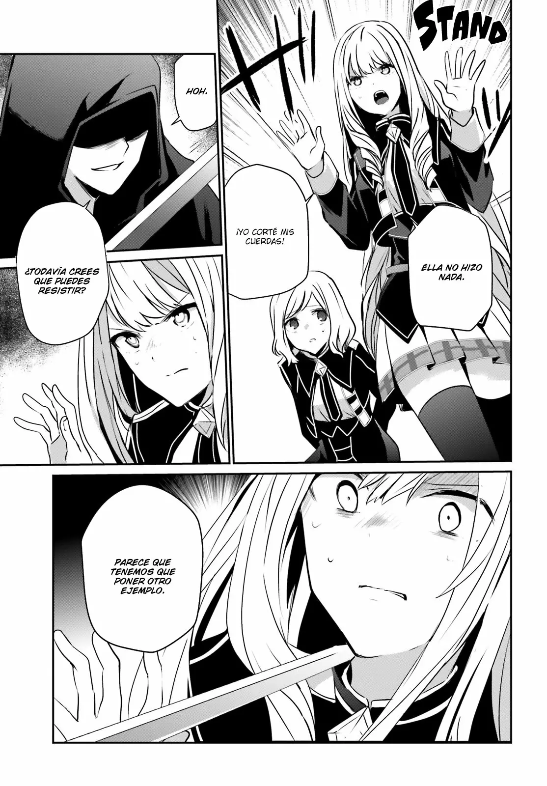 Kage no Jitsuryokusha ni Naritakute! Master of Garden: Shichikage Retsuden Capítulo 12 - Page 16