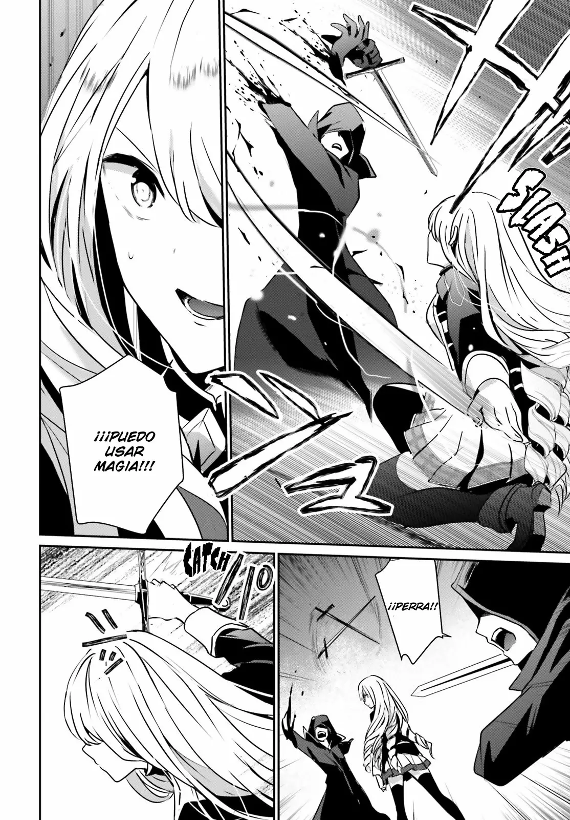 Kage no Jitsuryokusha ni Naritakute! Master of Garden: Shichikage Retsuden Capítulo 12 - Page 21