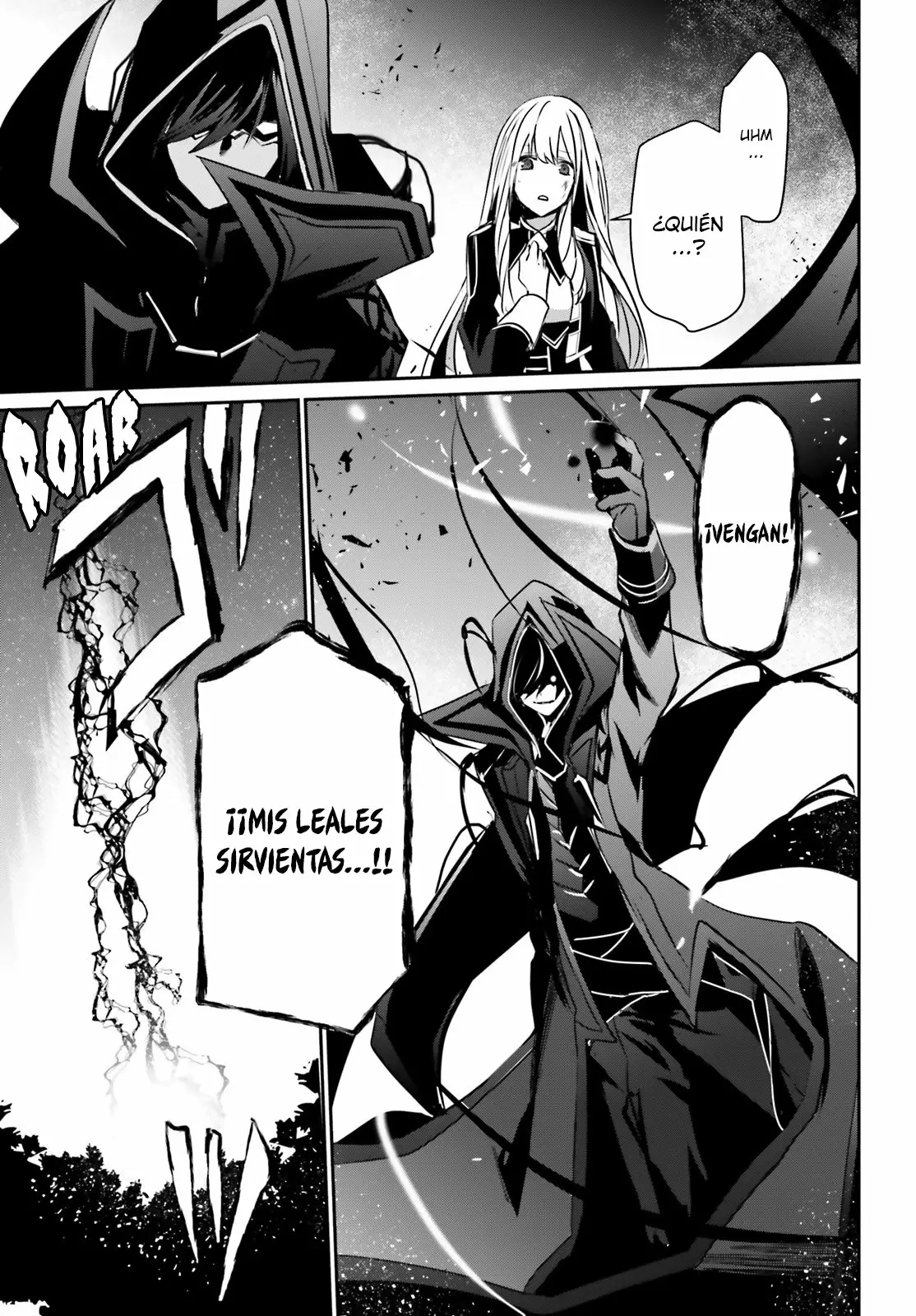 Kage no Jitsuryokusha ni Naritakute! Master of Garden: Shichikage Retsuden Capítulo 12 - Page 29