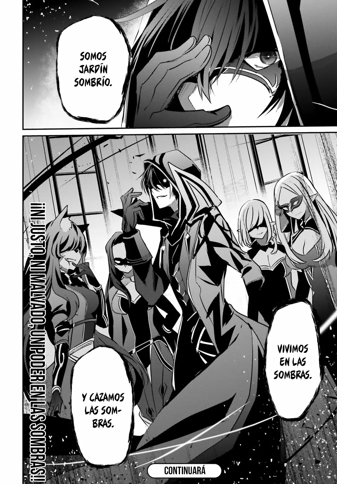 Kage no Jitsuryokusha ni Naritakute! Master of Garden: Shichikage Retsuden Capítulo 12 - Page 32