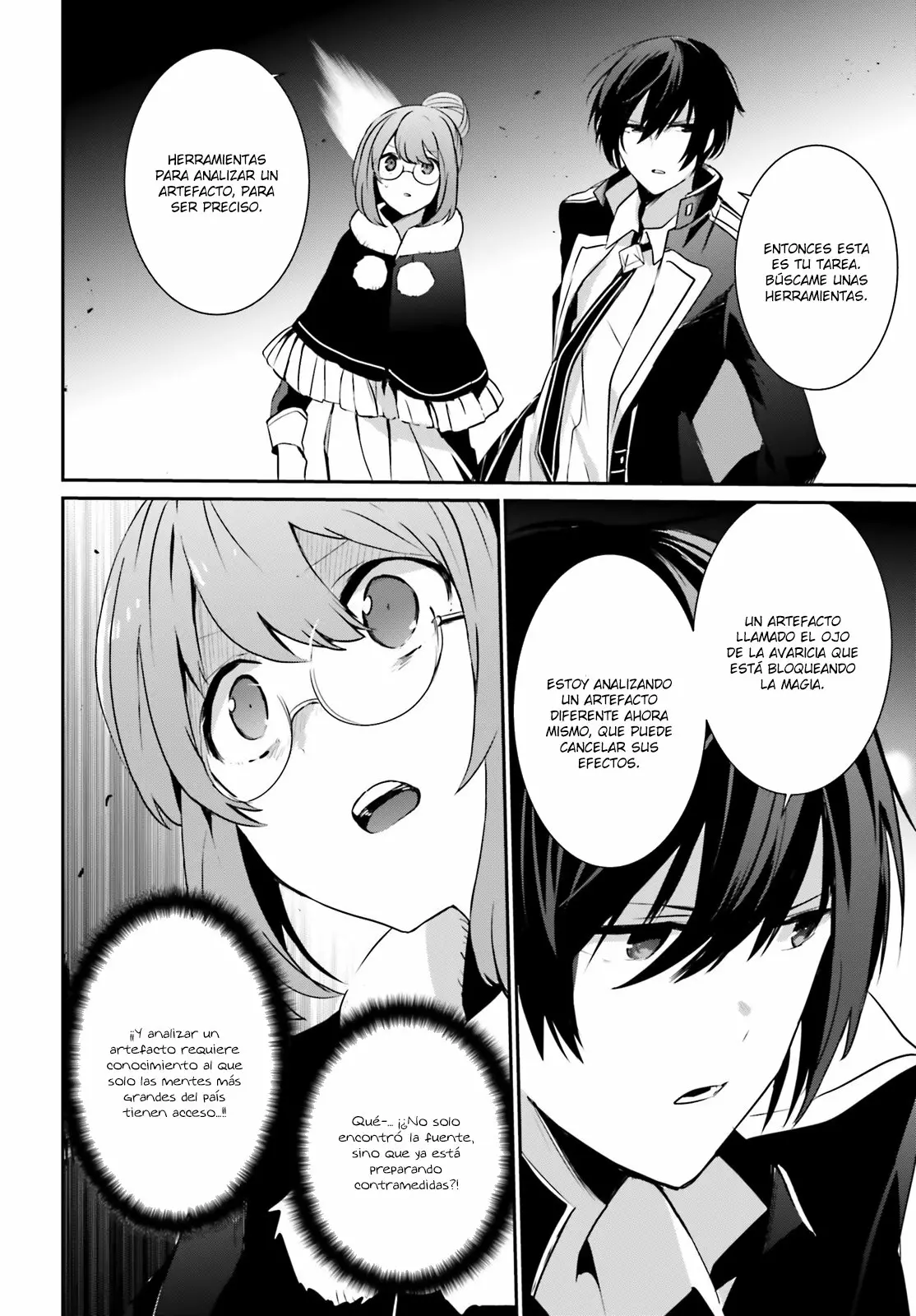 Kage no Jitsuryokusha ni Naritakute! Master of Garden: Shichikage Retsuden Capítulo 12 - Page 5