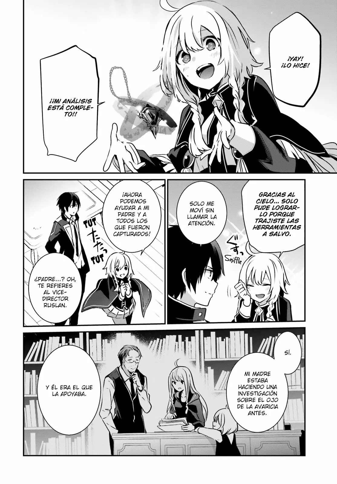 Kage no Jitsuryokusha ni Naritakute! Master of Garden: Shichikage Retsuden Capítulo 12 - Page 9