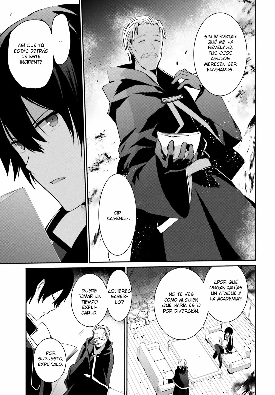 Kage no Jitsuryokusha ni Naritakute! Master of Garden: Shichikage Retsuden Capítulo 13 - Page 10