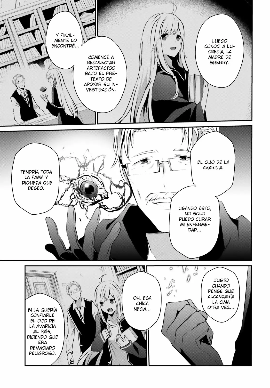 Kage no Jitsuryokusha ni Naritakute! Master of Garden: Shichikage Retsuden Capítulo 13 - Page 12