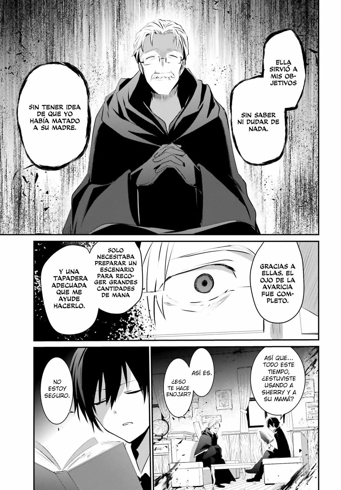 Kage no Jitsuryokusha ni Naritakute! Master of Garden: Shichikage Retsuden Capítulo 13 - Page 14