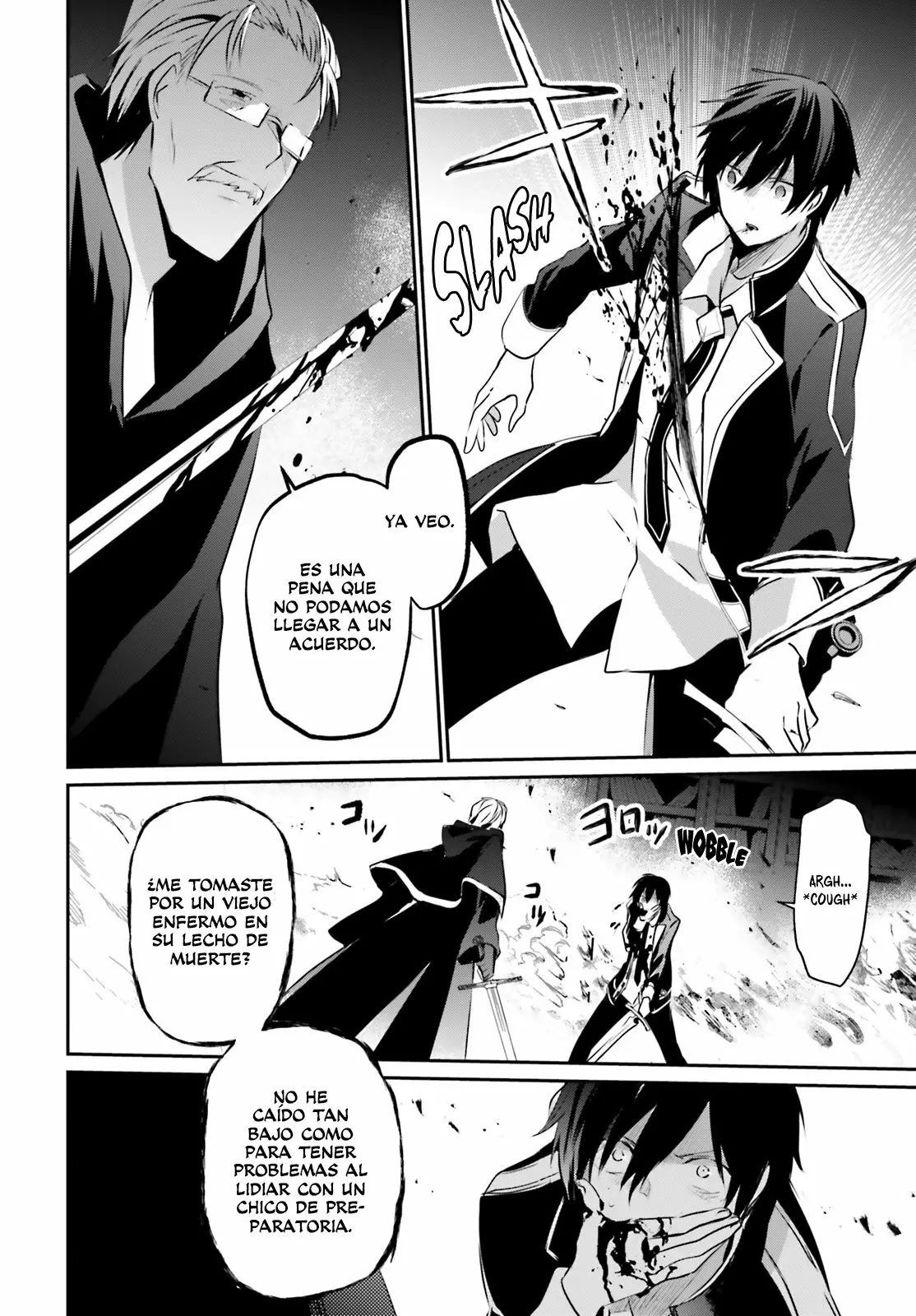 Kage no Jitsuryokusha ni Naritakute! Master of Garden: Shichikage Retsuden Capítulo 13 - Page 17