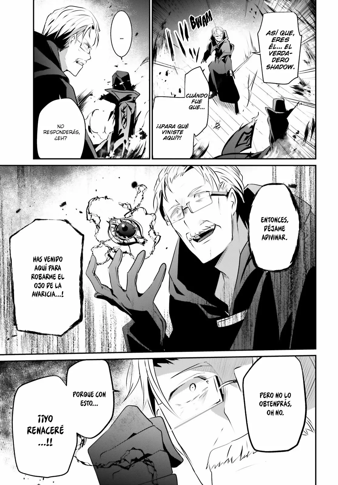 Kage no Jitsuryokusha ni Naritakute! Master of Garden: Shichikage Retsuden Capítulo 13 - Page 20
