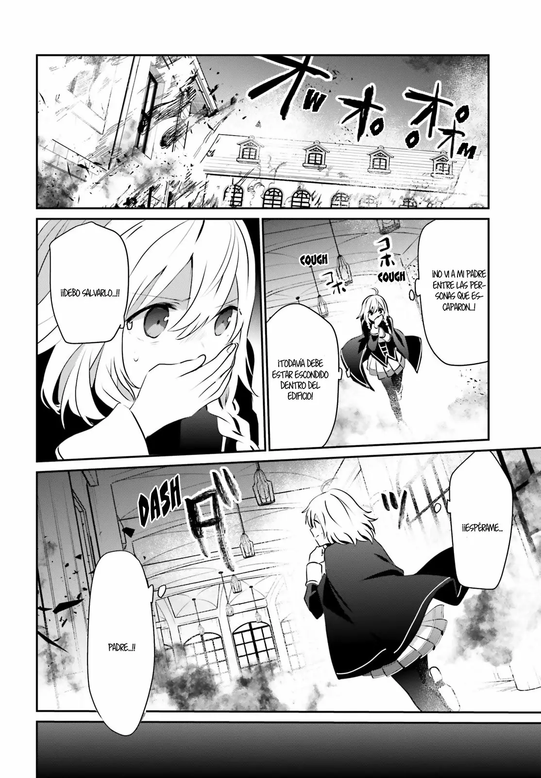 Kage no Jitsuryokusha ni Naritakute! Master of Garden: Shichikage Retsuden Capítulo 13 - Page 25