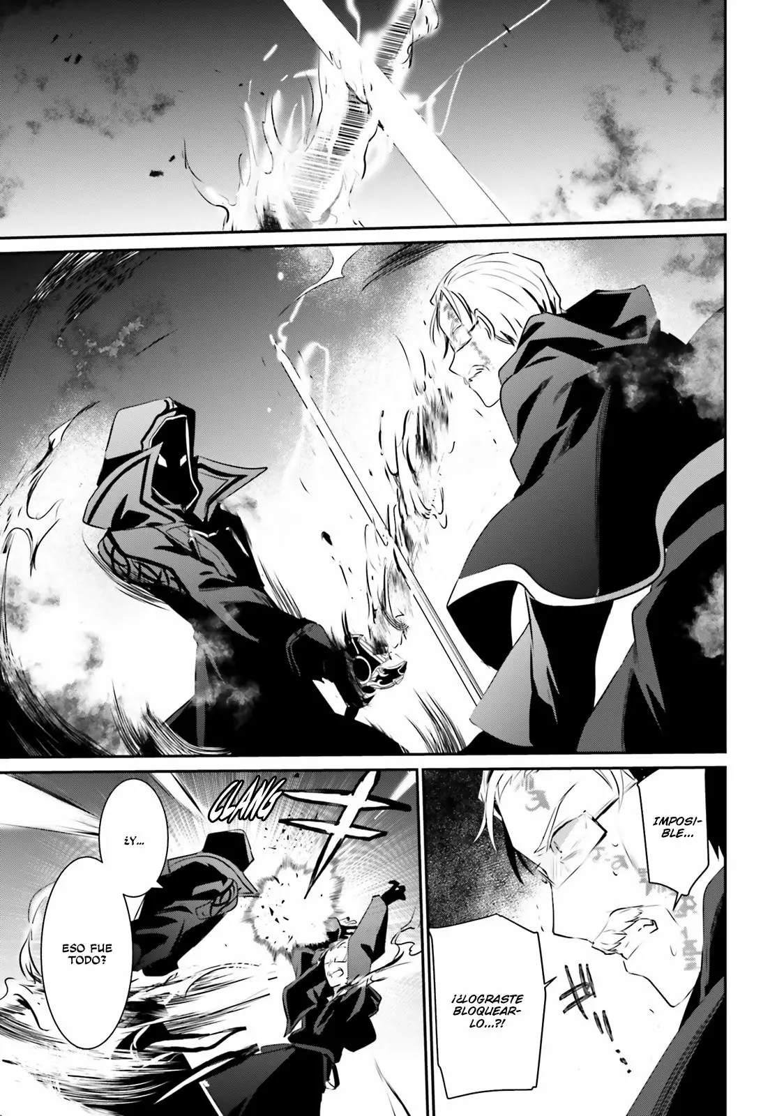 Kage no Jitsuryokusha ni Naritakute! Master of Garden: Shichikage Retsuden Capítulo 13 - Page 26