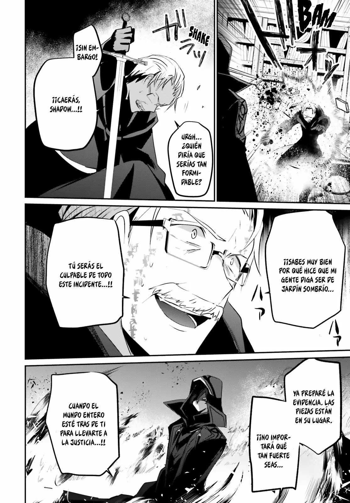 Kage no Jitsuryokusha ni Naritakute! Master of Garden: Shichikage Retsuden Capítulo 13 - Page 27