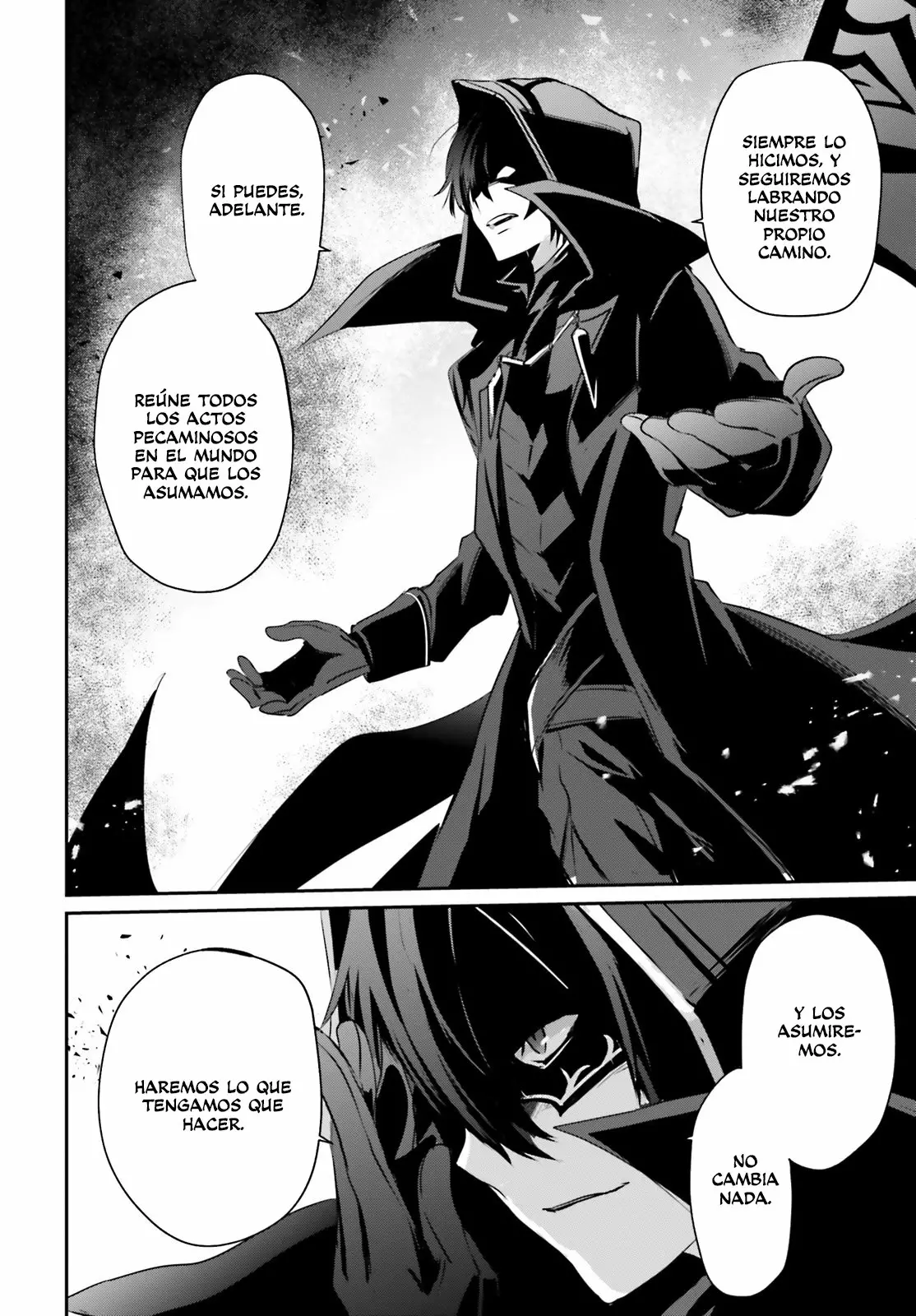Kage no Jitsuryokusha ni Naritakute! Master of Garden: Shichikage Retsuden Capítulo 13 - Page 29