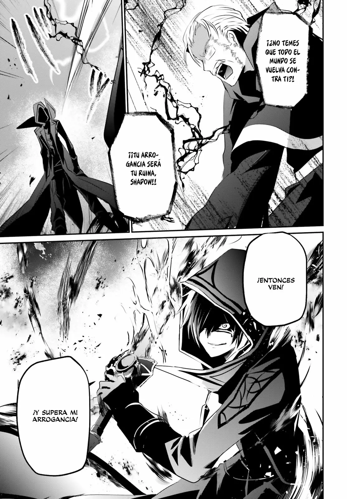 Kage no Jitsuryokusha ni Naritakute! Master of Garden: Shichikage Retsuden Capítulo 13 - Page 30