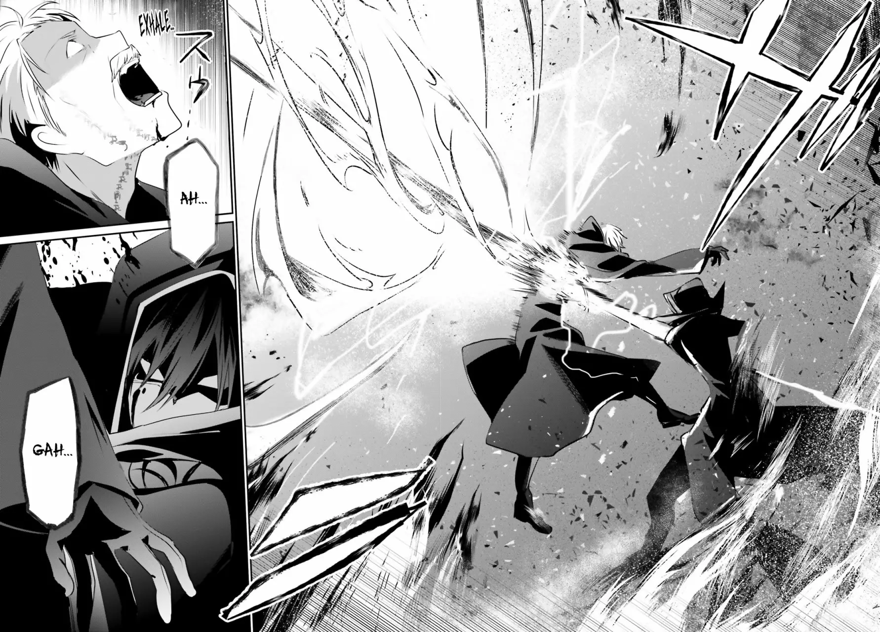 Kage no Jitsuryokusha ni Naritakute! Master of Garden: Shichikage Retsuden Capítulo 13 - Page 33