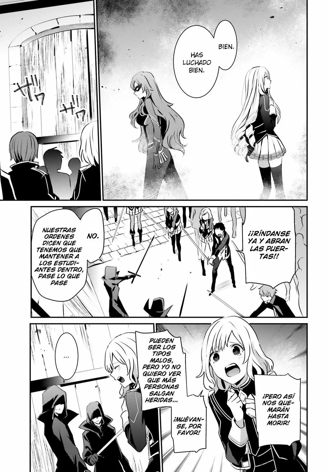 Kage no Jitsuryokusha ni Naritakute! Master of Garden: Shichikage Retsuden Capítulo 13 - Page 4