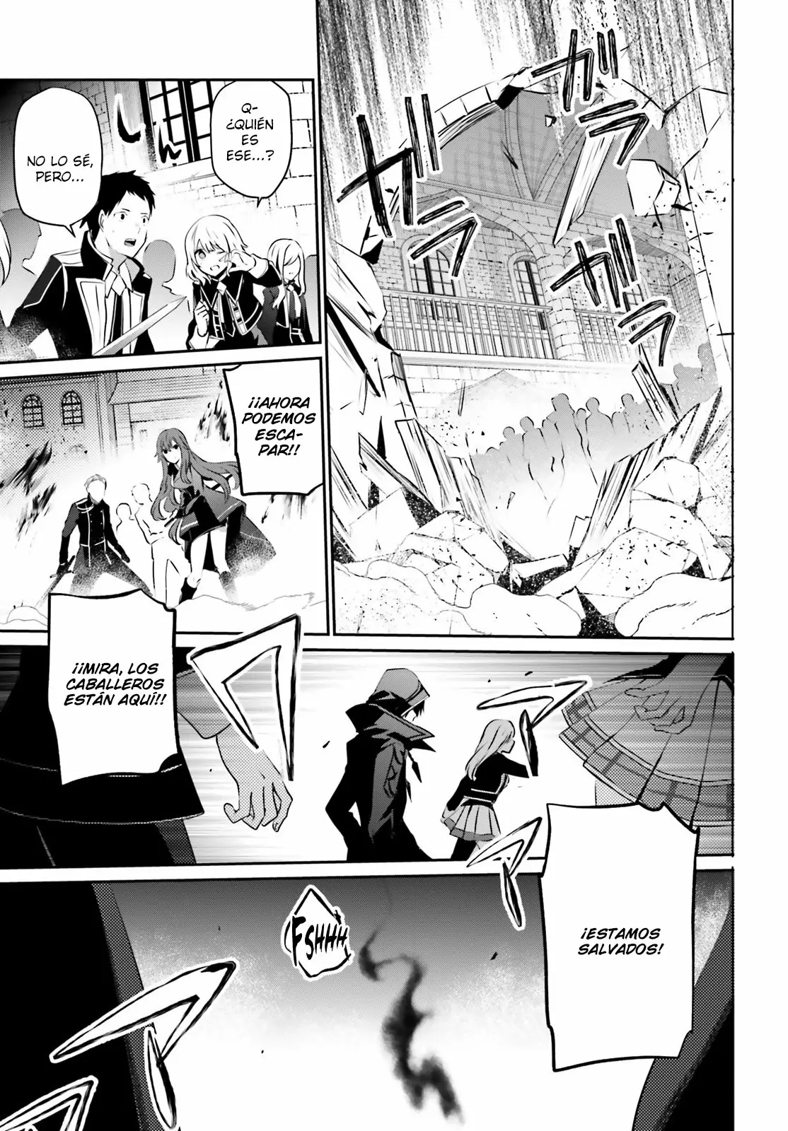 Kage no Jitsuryokusha ni Naritakute! Master of Garden: Shichikage Retsuden Capítulo 13 - Page 6