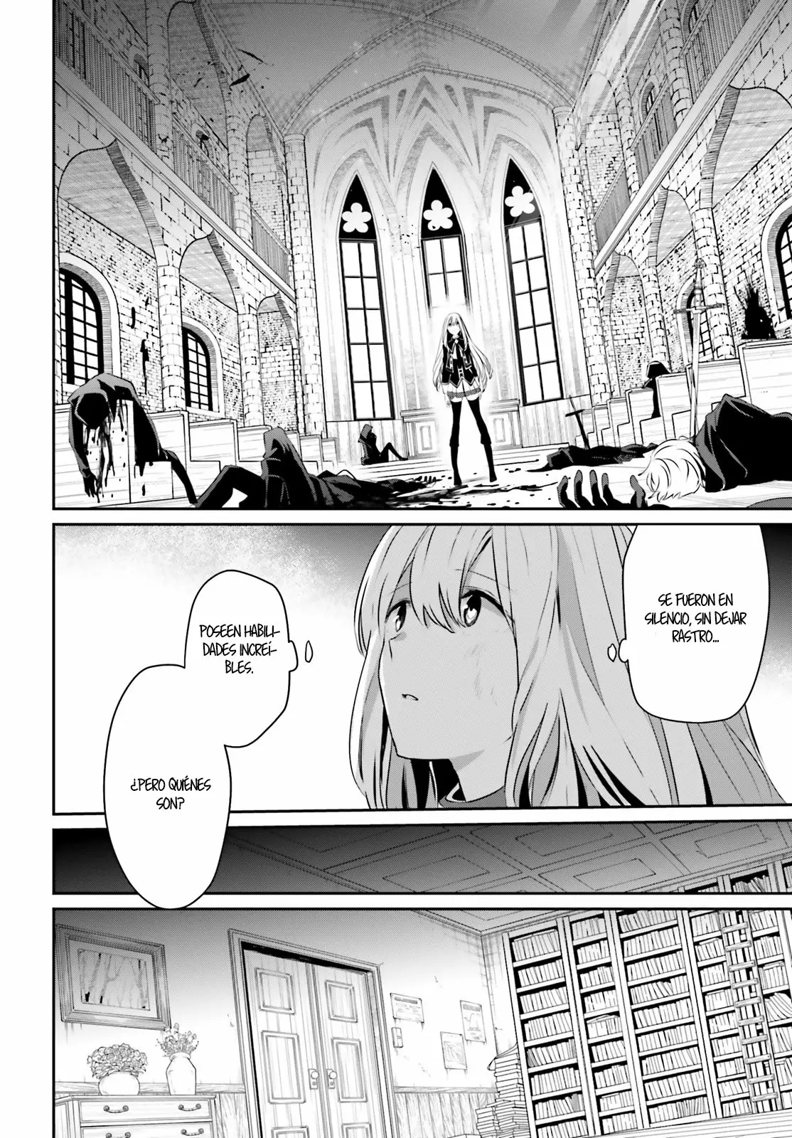 Kage no Jitsuryokusha ni Naritakute! Master of Garden: Shichikage Retsuden Capítulo 13 - Page 7