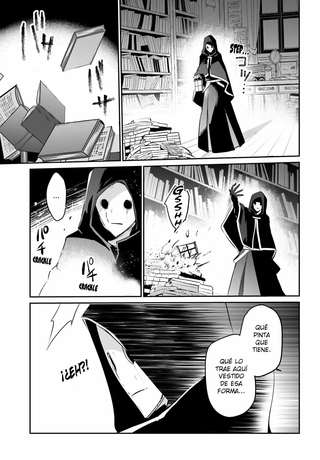 Kage no Jitsuryokusha ni Naritakute! Master of Garden: Shichikage Retsuden Capítulo 13 - Page 8