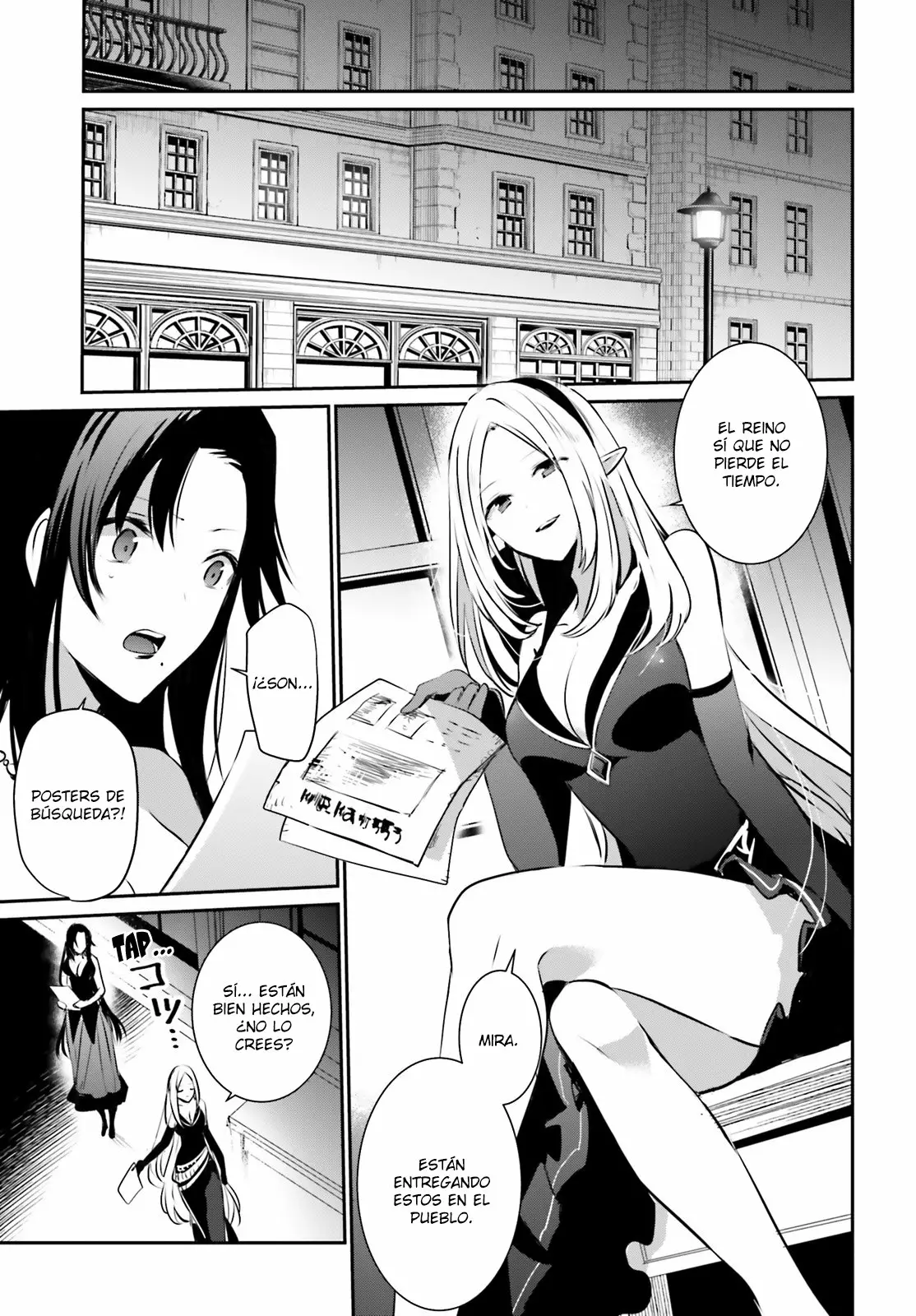 Kage no Jitsuryokusha ni Naritakute! Master of Garden: Shichikage Retsuden Capítulo 14 - Page 10