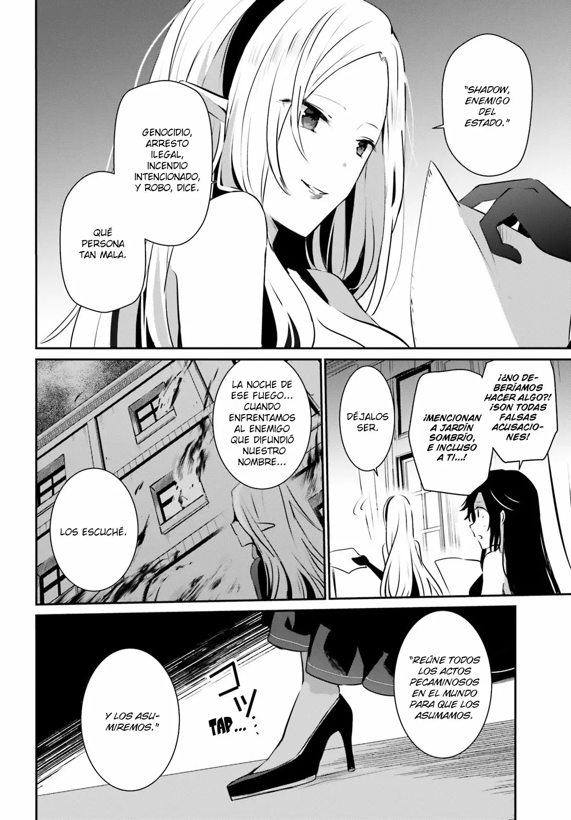 Kage no Jitsuryokusha ni Naritakute! Master of Garden: Shichikage Retsuden Capítulo 14 - Page 11