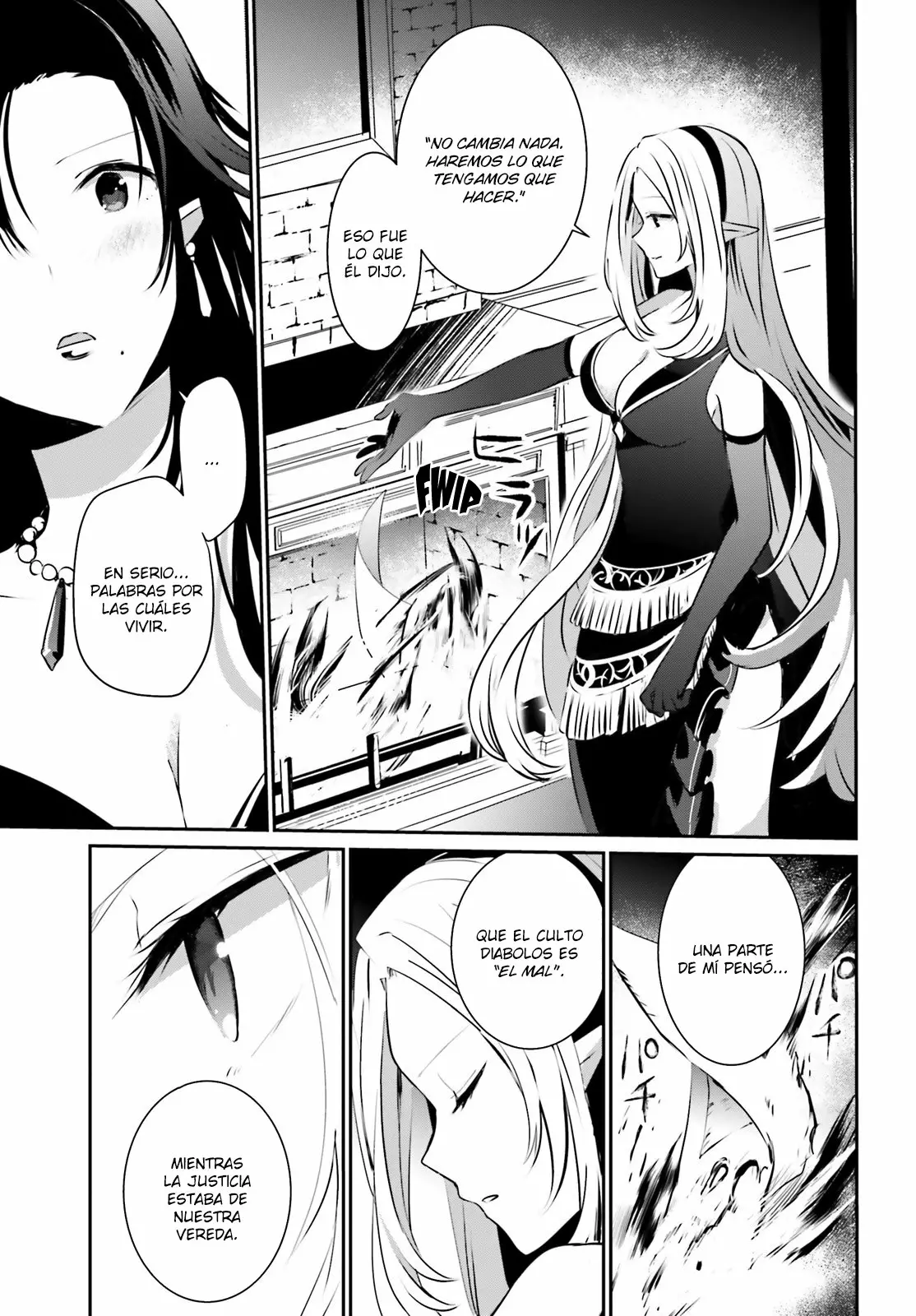 Kage no Jitsuryokusha ni Naritakute! Master of Garden: Shichikage Retsuden Capítulo 14 - Page 12