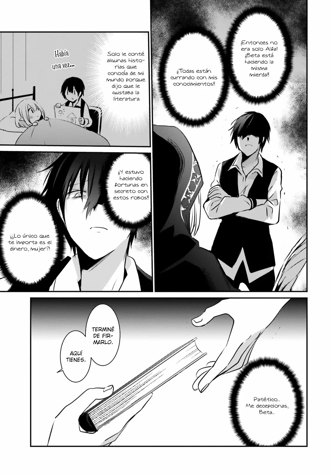 Kage no Jitsuryokusha ni Naritakute! Master of Garden: Shichikage Retsuden Capítulo 14 - Page 26