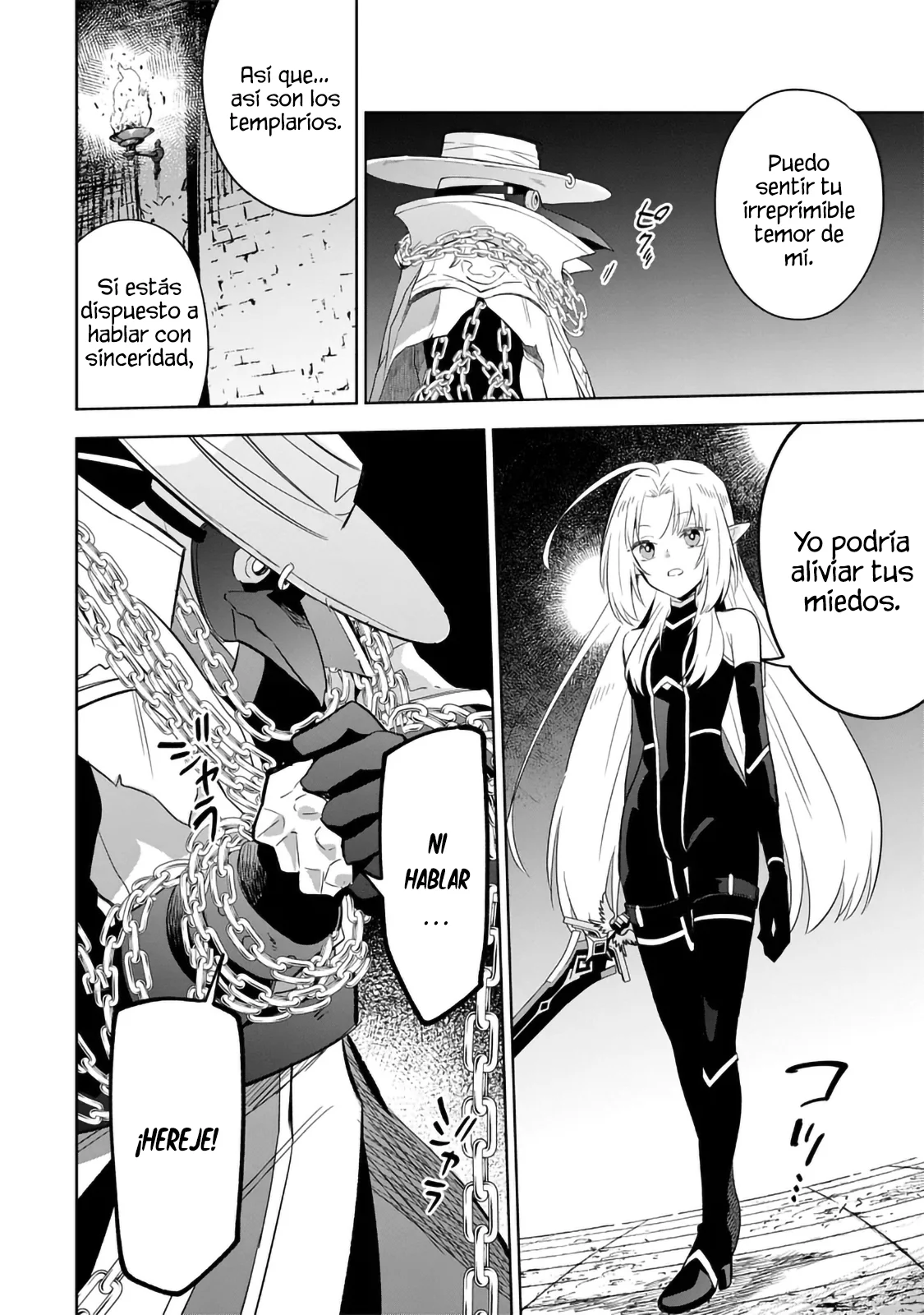 Kage no Jitsuryokusha ni Naritakute! Master of Garden: Shichikage Retsuden Capítulo 15.1 - Page 10