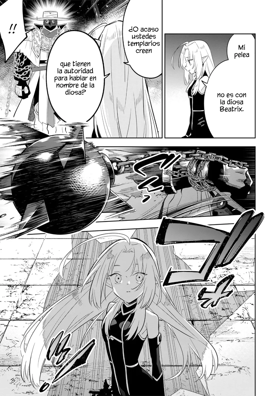 Kage no Jitsuryokusha ni Naritakute! Master of Garden: Shichikage Retsuden Capítulo 15.1 - Page 11
