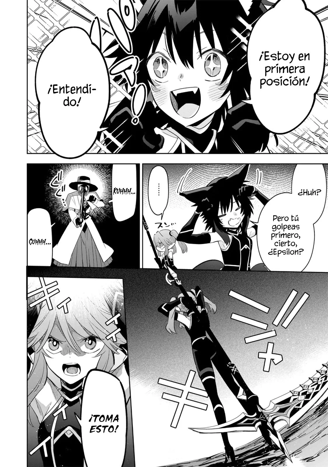 Kage no Jitsuryokusha ni Naritakute! Master of Garden: Shichikage Retsuden Capítulo 15.1 - Page 4