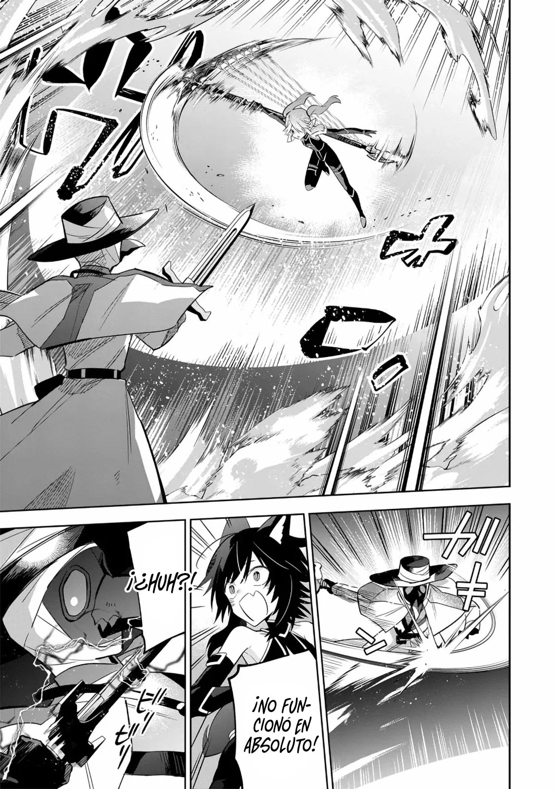 Kage no Jitsuryokusha ni Naritakute! Master of Garden: Shichikage Retsuden Capítulo 15.1 - Page 5