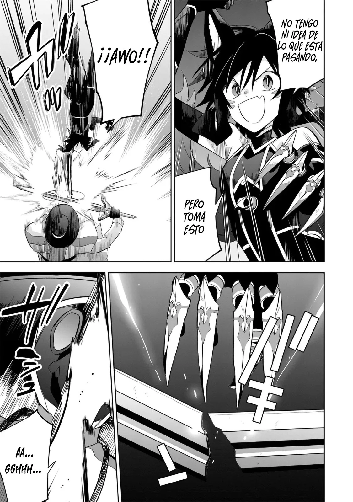 Kage no Jitsuryokusha ni Naritakute! Master of Garden: Shichikage Retsuden Capítulo 15.1 - Page 7