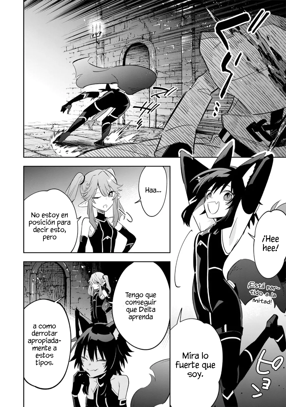 Kage no Jitsuryokusha ni Naritakute! Master of Garden: Shichikage Retsuden Capítulo 15.1 - Page 8