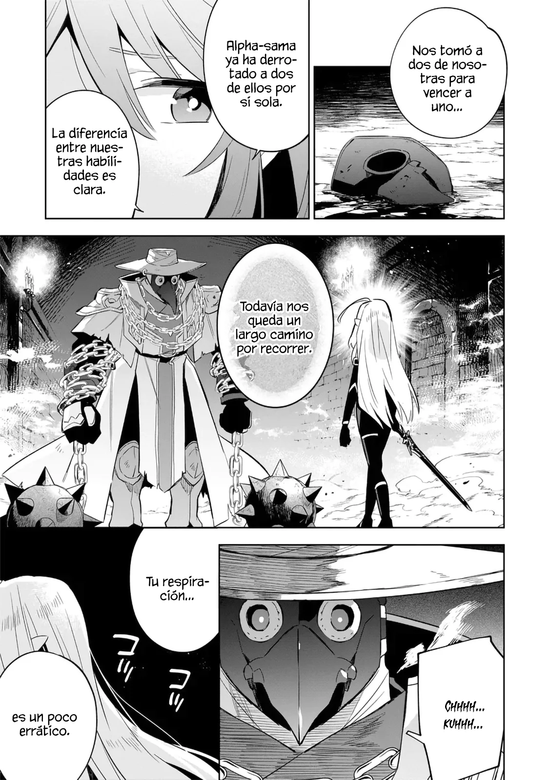 Kage no Jitsuryokusha ni Naritakute! Master of Garden: Shichikage Retsuden Capítulo 15.1 - Page 9