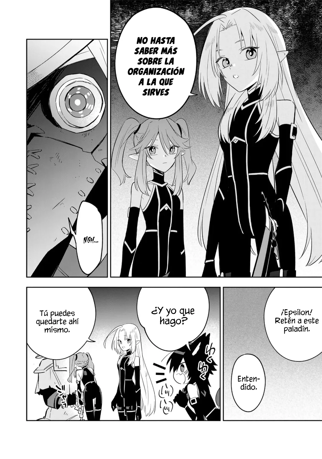 Kage no Jitsuryokusha ni Naritakute! Master of Garden: Shichikage Retsuden Capítulo 15.2 - Page 7