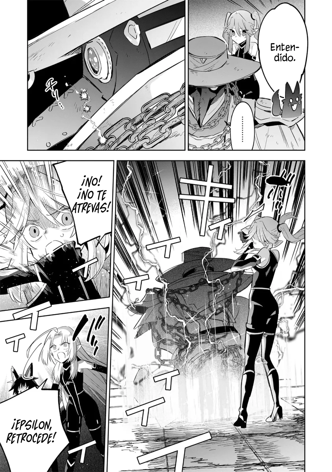 Kage no Jitsuryokusha ni Naritakute! Master of Garden: Shichikage Retsuden Capítulo 15.2 - Page 8