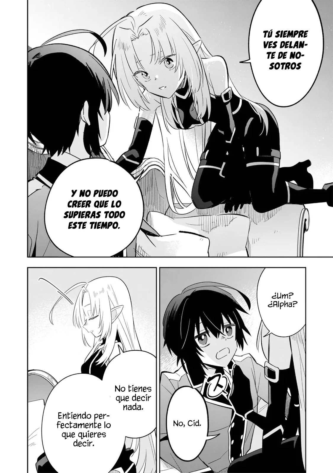 Kage no Jitsuryokusha ni Naritakute! Master of Garden: Shichikage Retsuden Capítulo 15.3 - Page 10