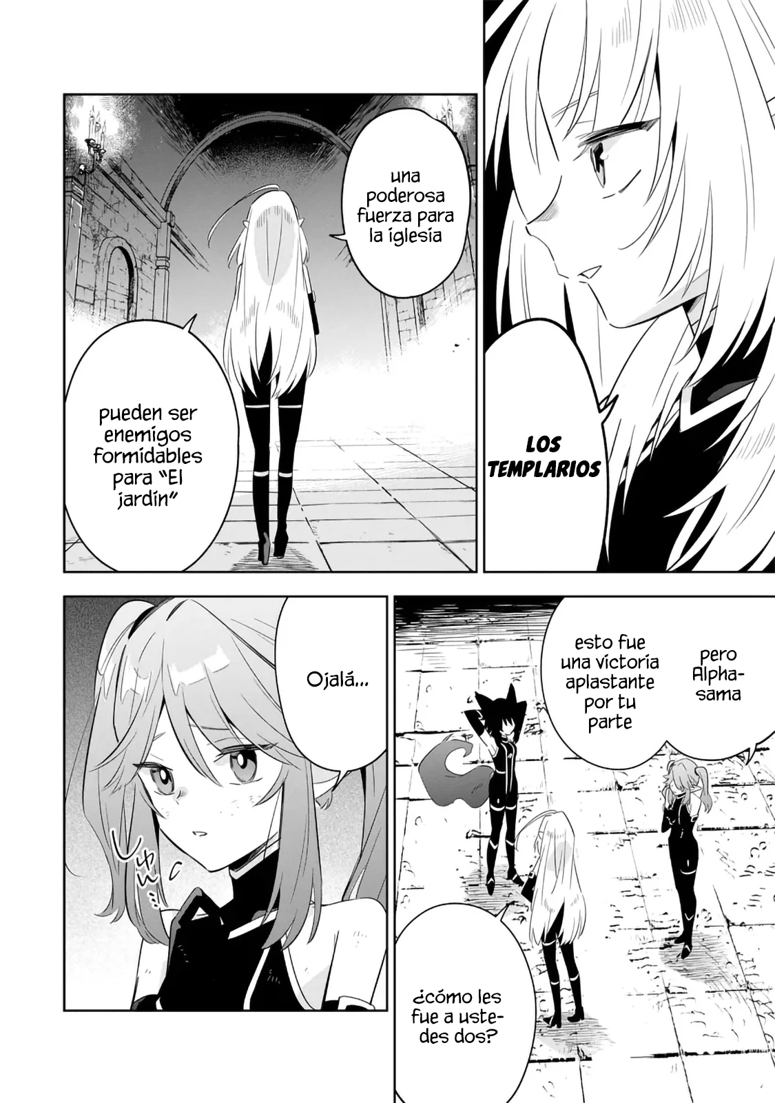 Kage no Jitsuryokusha ni Naritakute! Master of Garden: Shichikage Retsuden Capítulo 15.3 - Page 4
