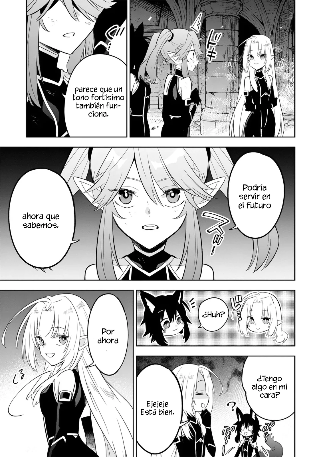 Kage no Jitsuryokusha ni Naritakute! Master of Garden: Shichikage Retsuden Capítulo 15.3 - Page 5